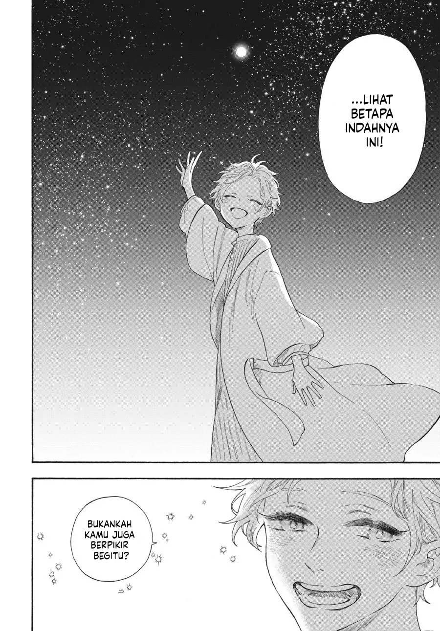 Boku no Gemini Chapter 4 - halaman 9