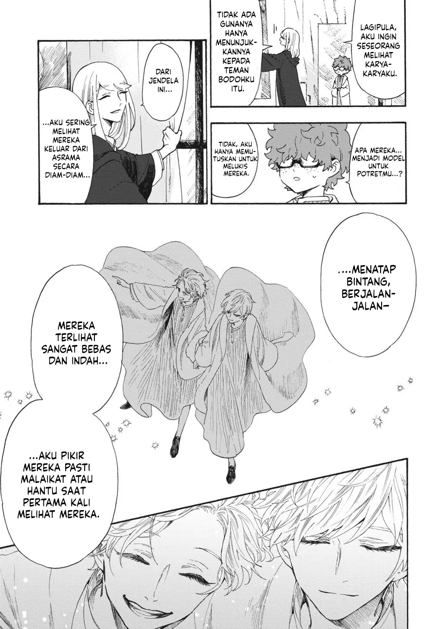 Boku no Gemini Chapter 5 - halaman 10