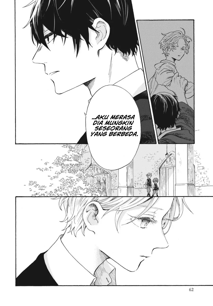 Boku no Gemini Chapter 5 - halaman 13