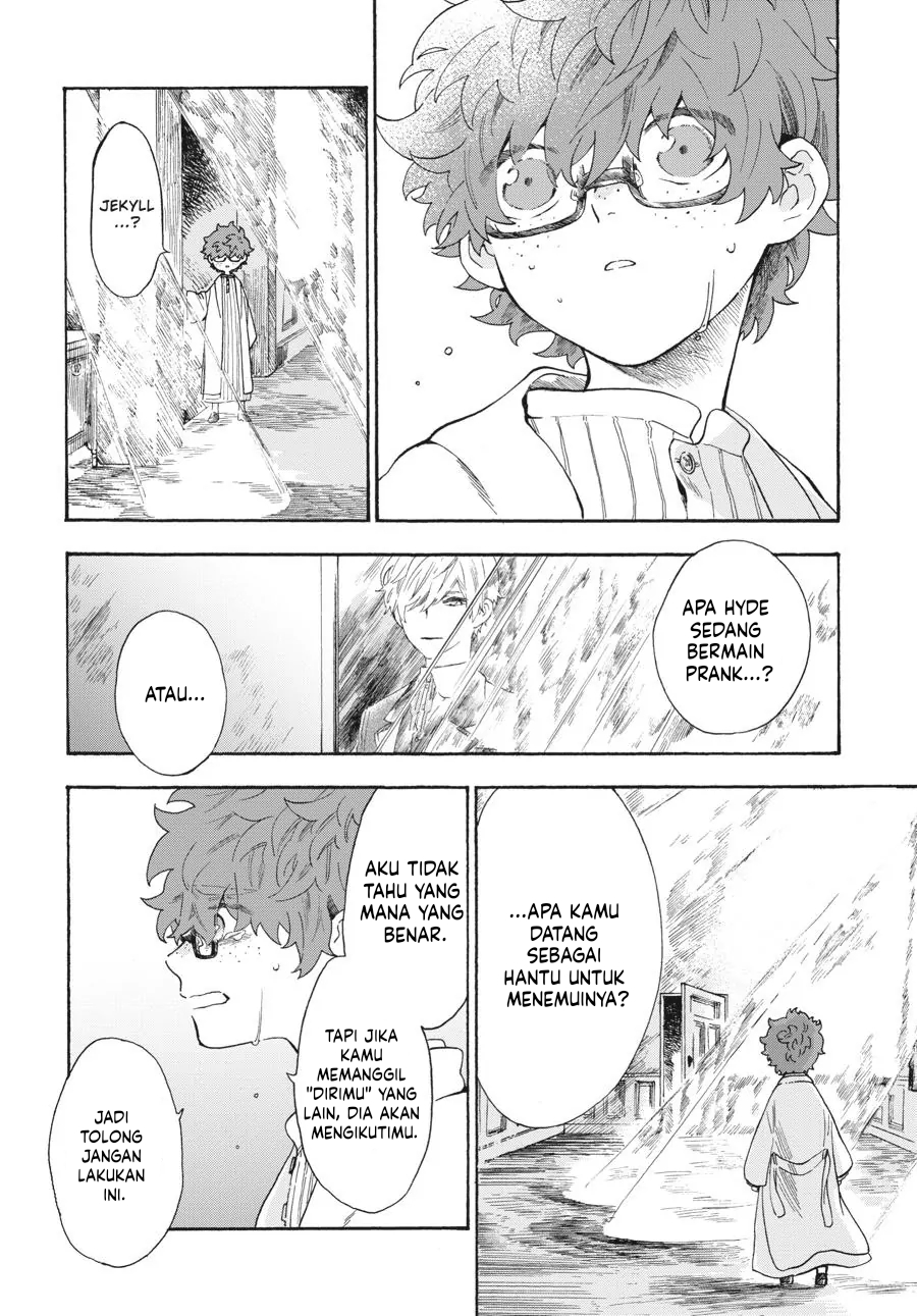 Boku no Gemini Chapter 5 - halaman 5