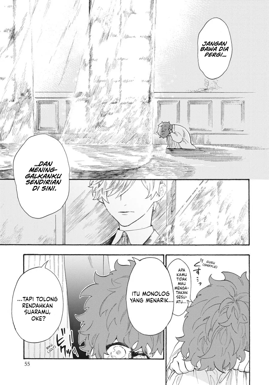 Boku no Gemini Chapter 5 - halaman 6