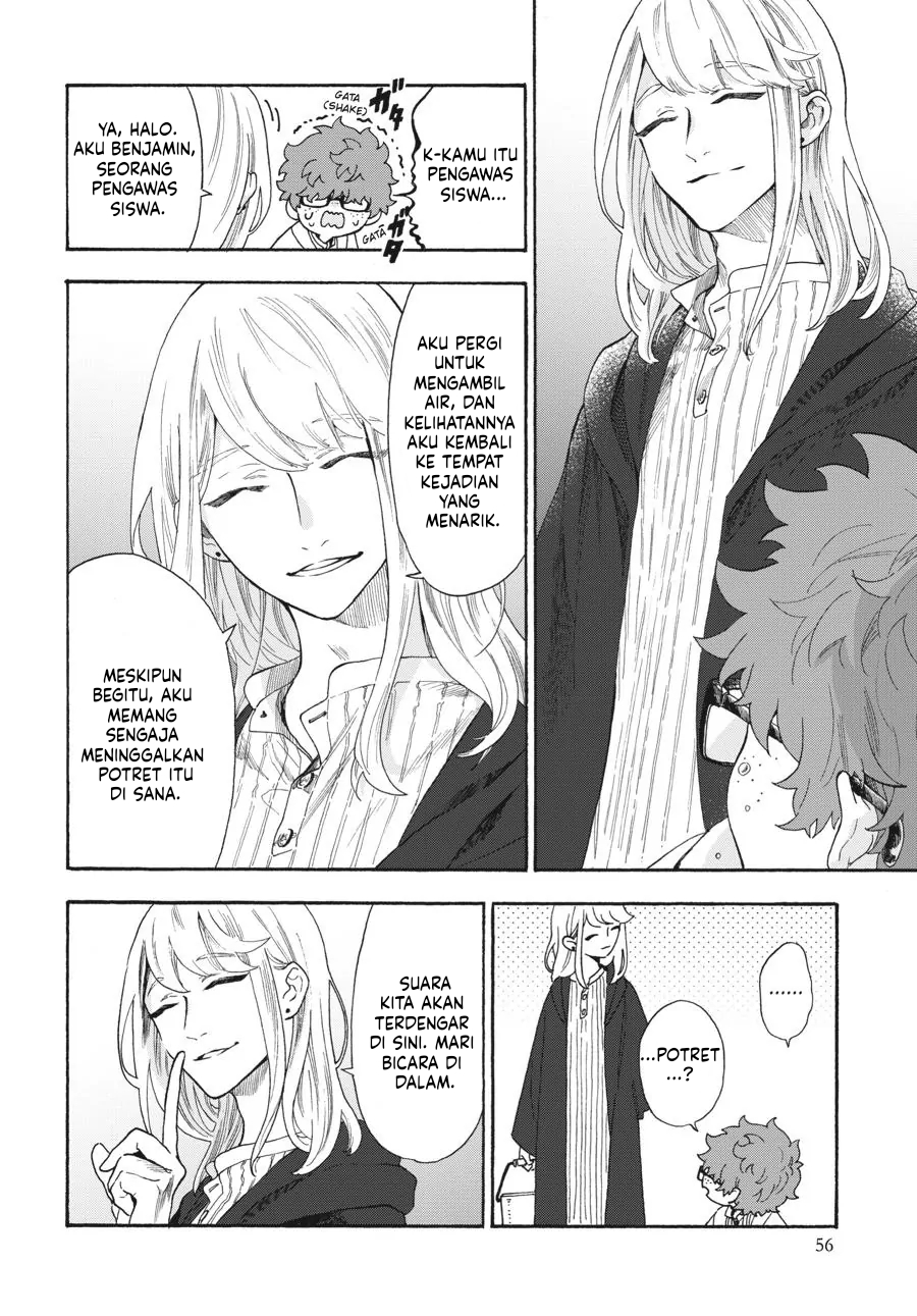 Boku no Gemini Chapter 5 - halaman 7