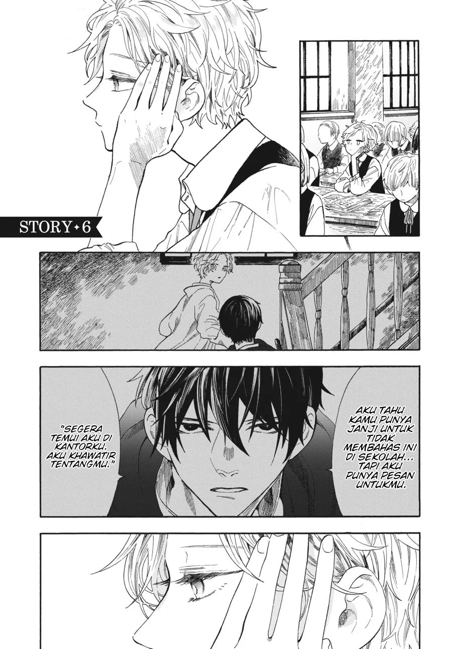 Boku no Gemini Chapter 6 - halaman 2