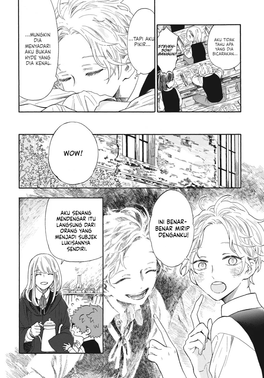 Boku no Gemini Chapter 6 - halaman 3