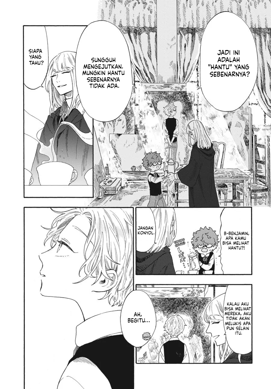 Boku no Gemini Chapter 6 - halaman 4