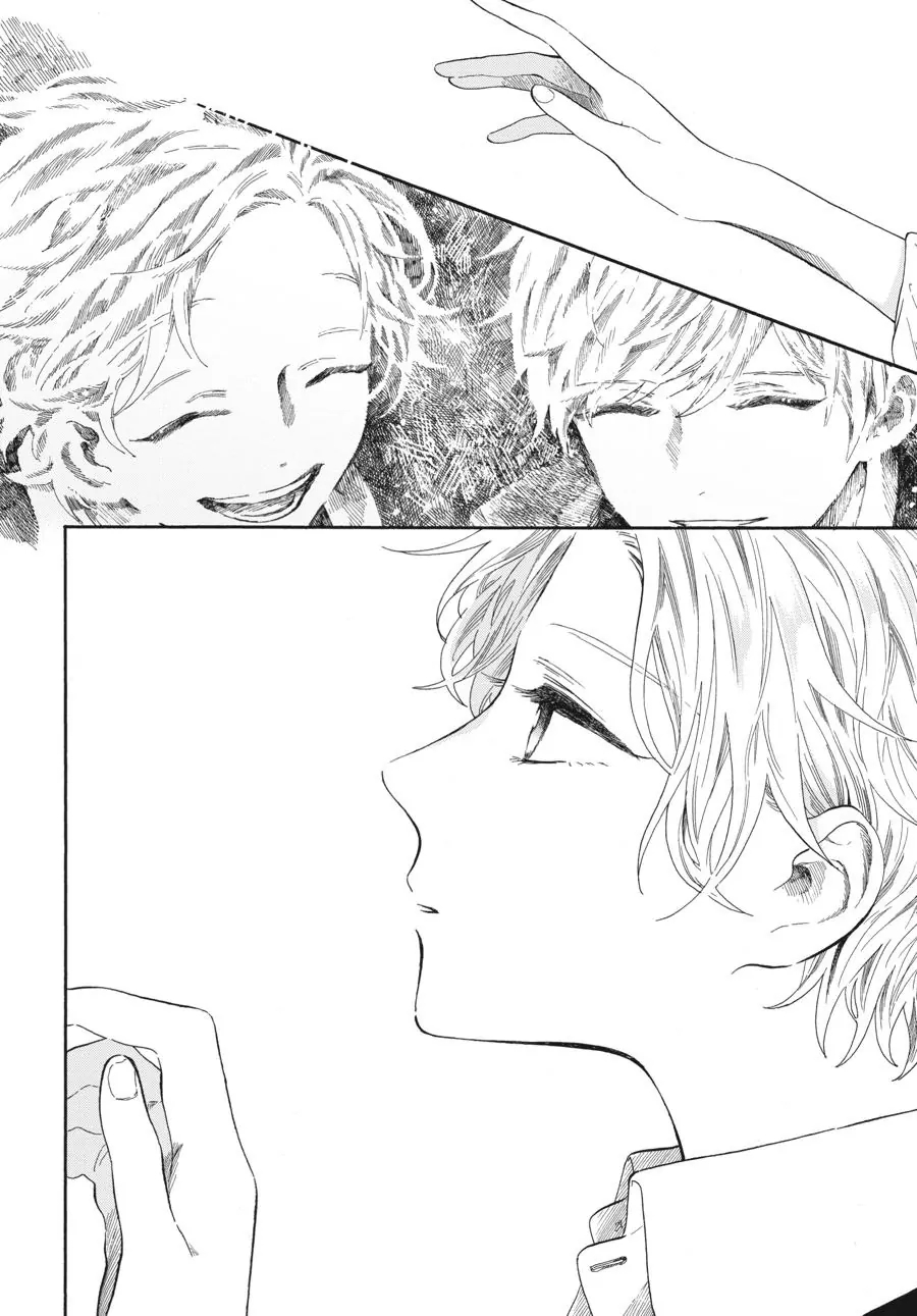 Boku no Gemini Chapter 6 - halaman 5