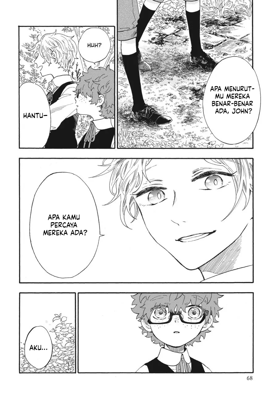 Boku no Gemini Chapter 6 - halaman 7