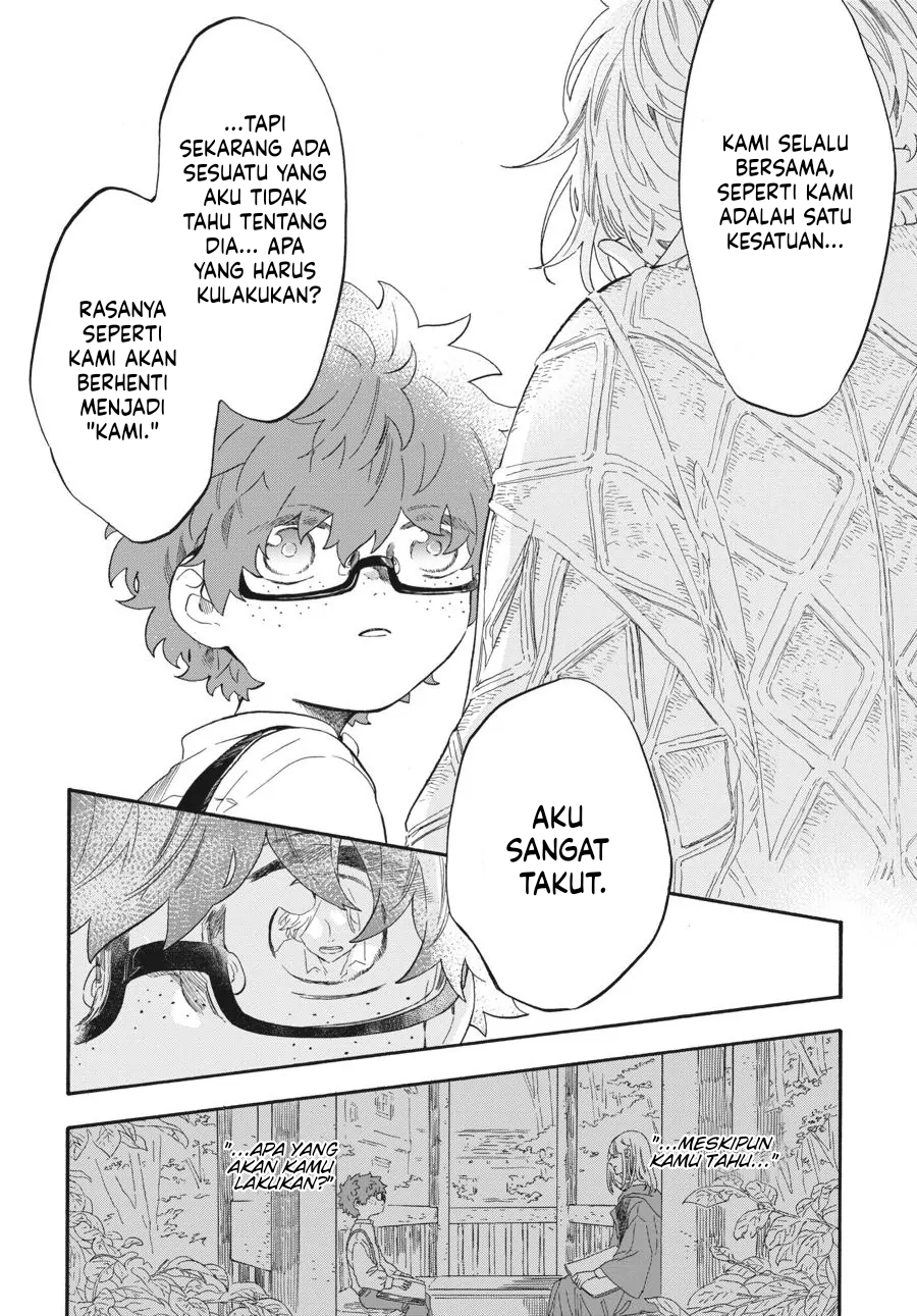 Boku no Gemini Chapter 7 - halaman 11