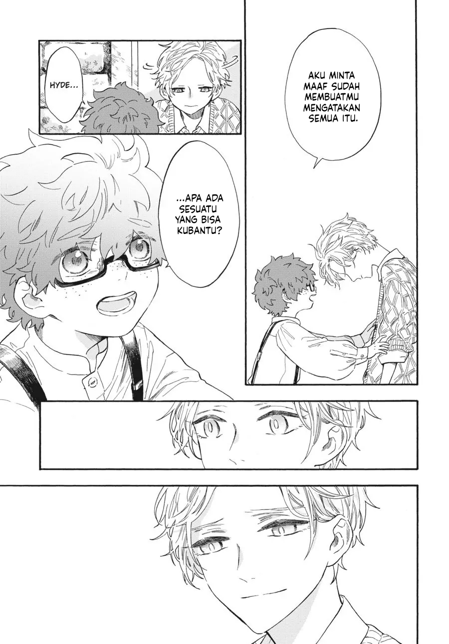Boku no Gemini Chapter 7 - halaman 12