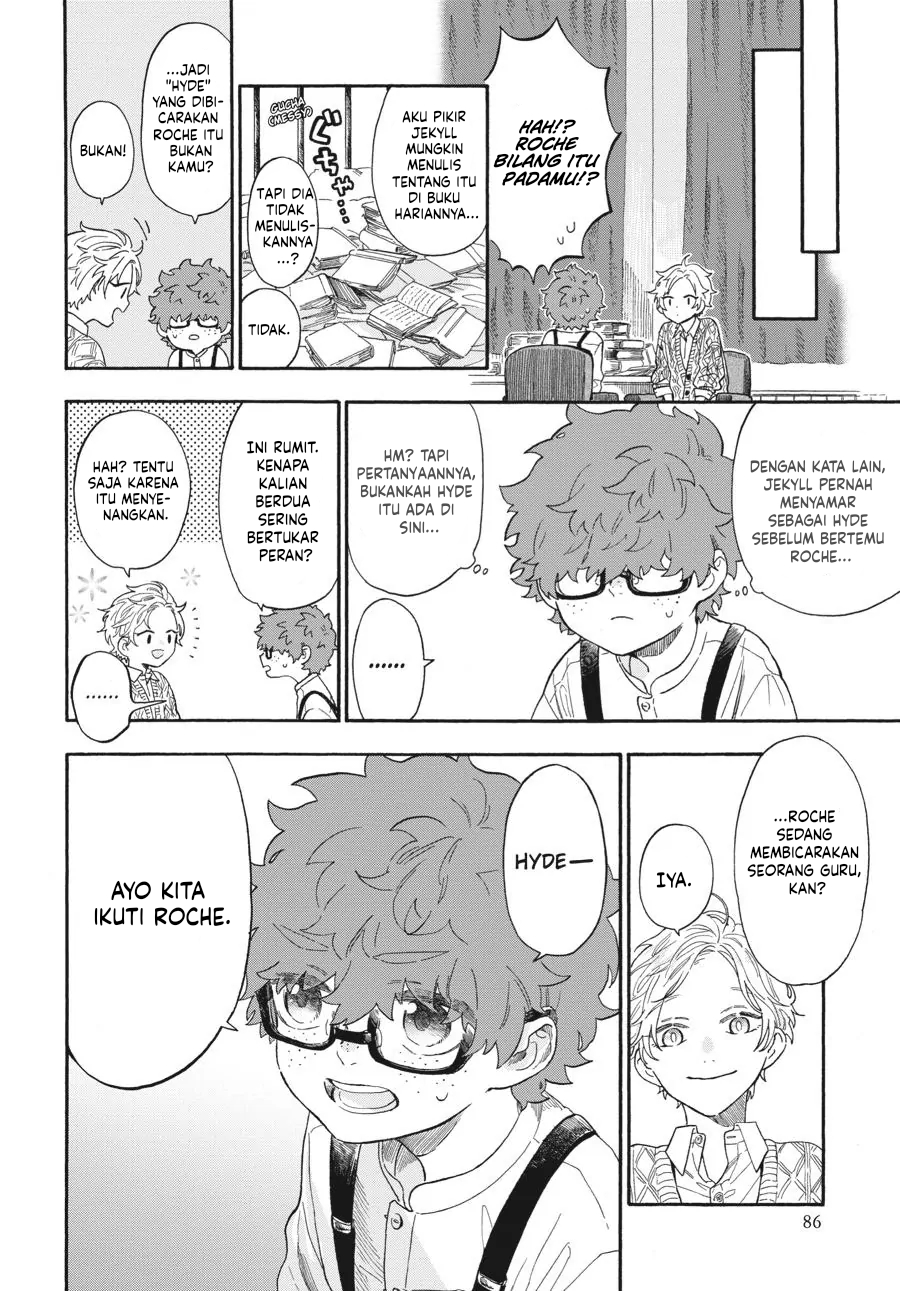 Boku no Gemini Chapter 7 - halaman 13
