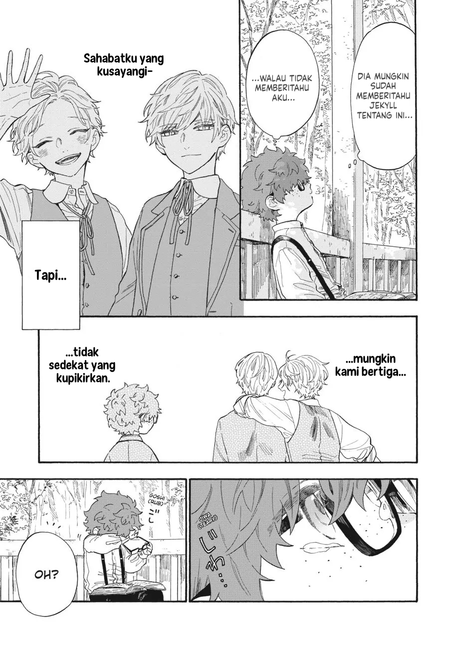 Boku no Gemini Chapter 7 - halaman 4