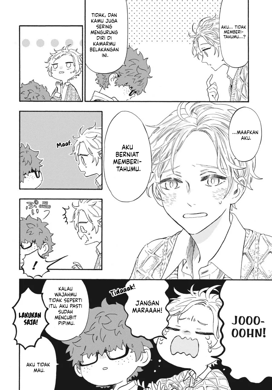 Boku no Gemini Chapter 7 - halaman 9