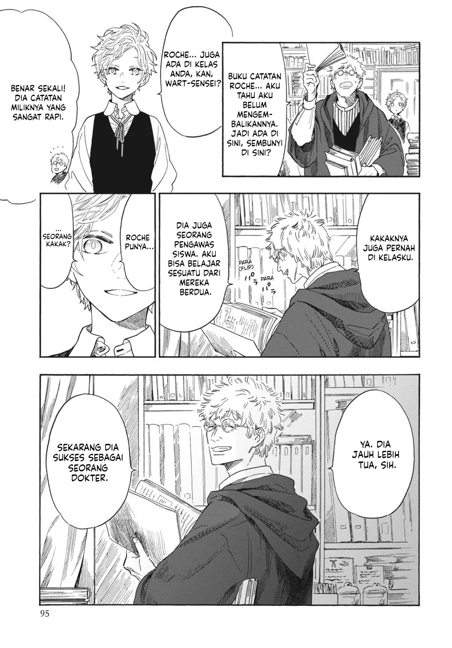 Boku no Gemini Chapter 8 - halaman 10