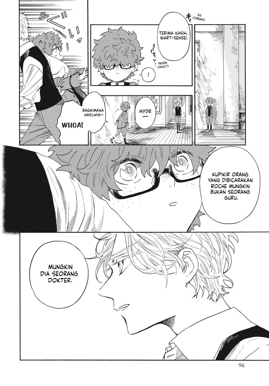 Boku no Gemini Chapter 8 - halaman 11