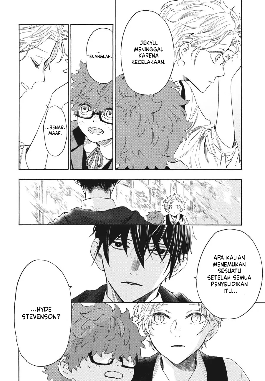 Boku no Gemini Chapter 8 - halaman 13