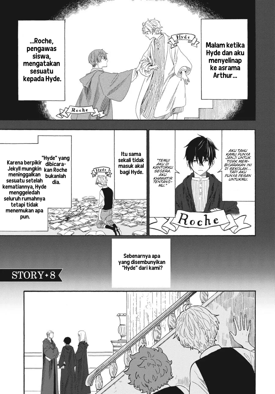 Boku no Gemini Chapter 8 - halaman 2