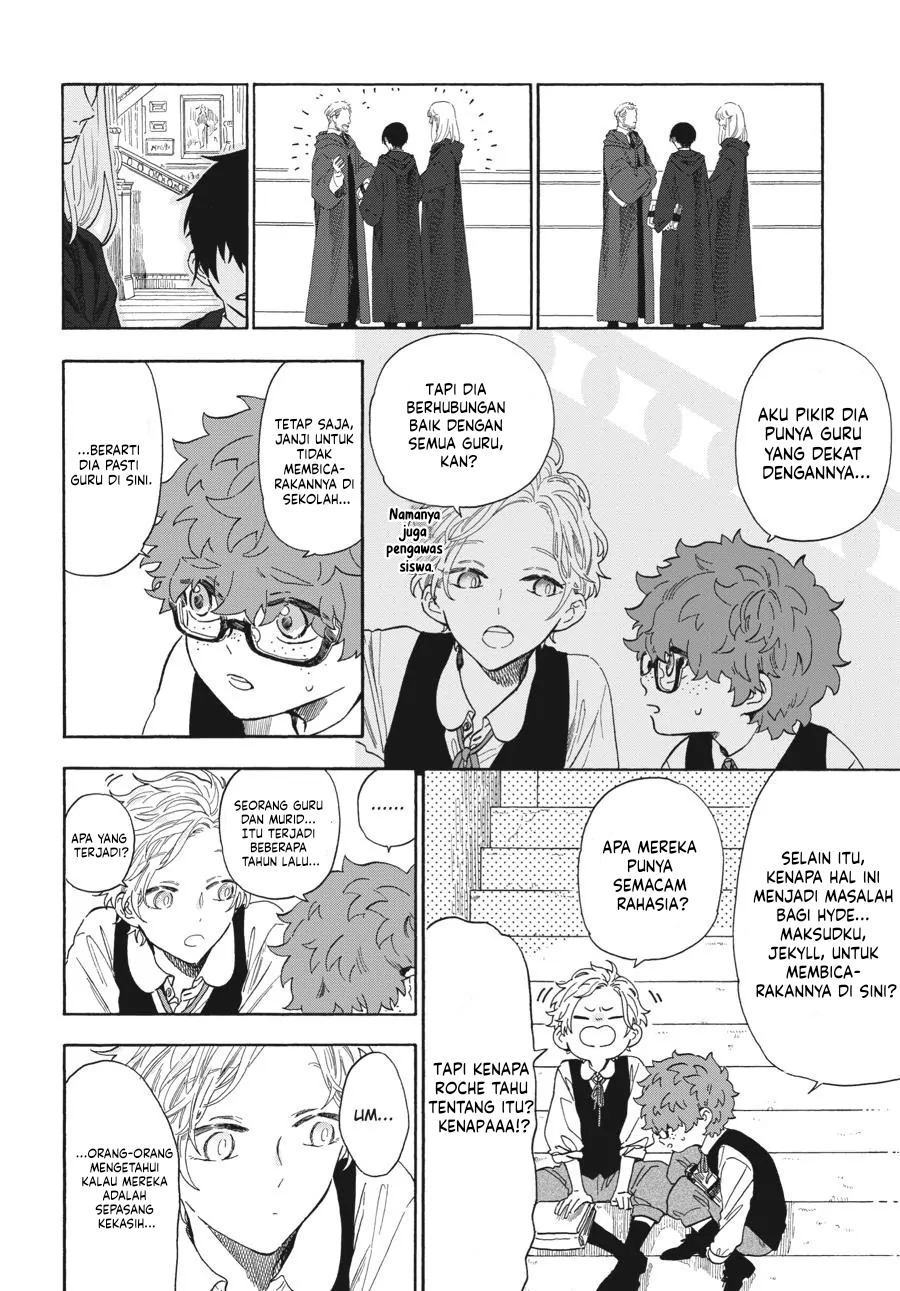 Boku no Gemini Chapter 8 - halaman 3