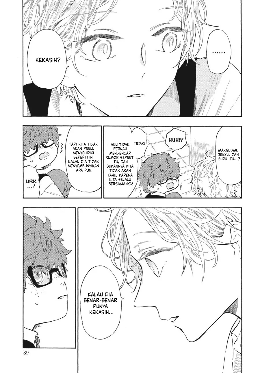 Boku no Gemini Chapter 8 - halaman 4