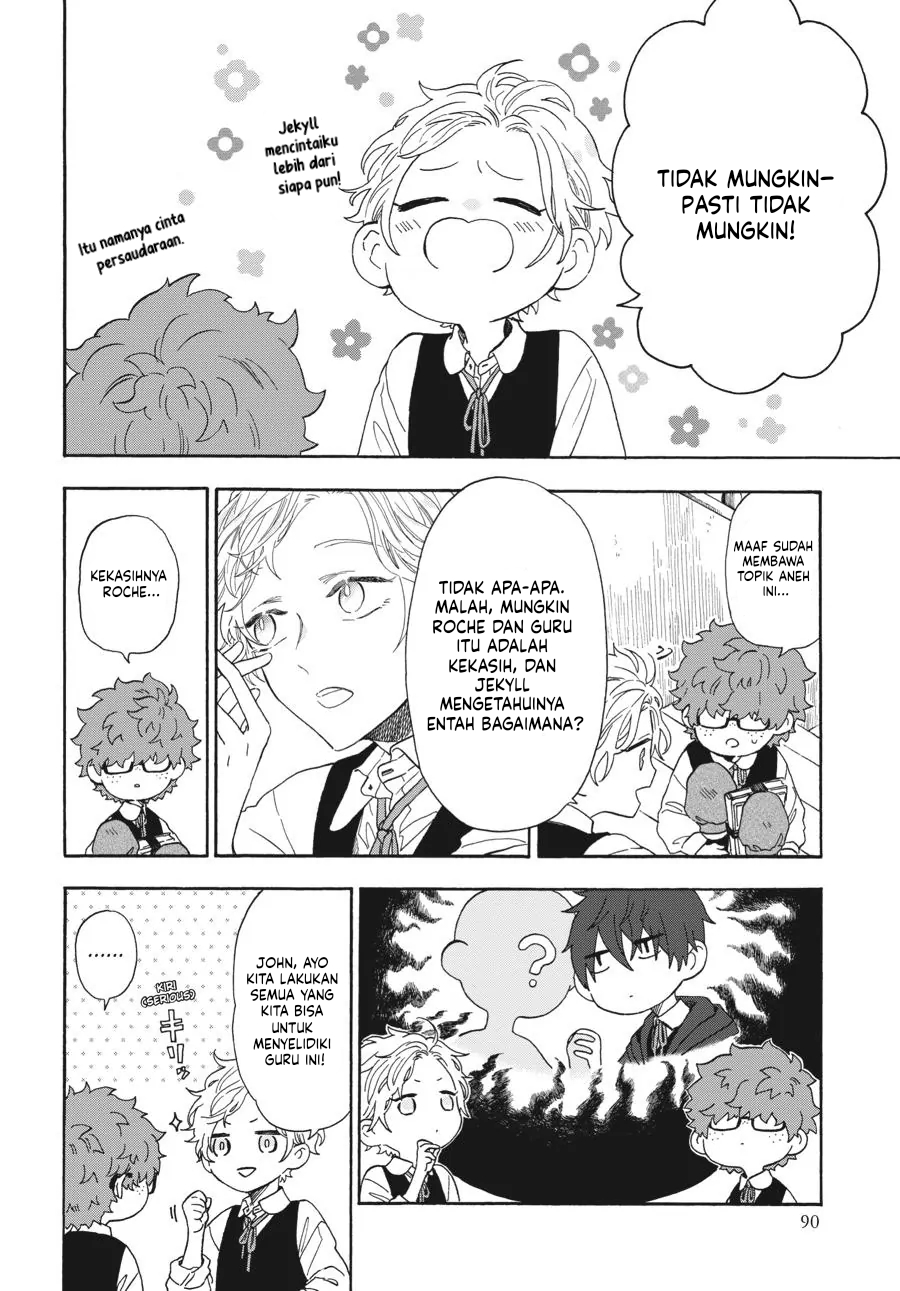 Boku no Gemini Chapter 8 - halaman 5