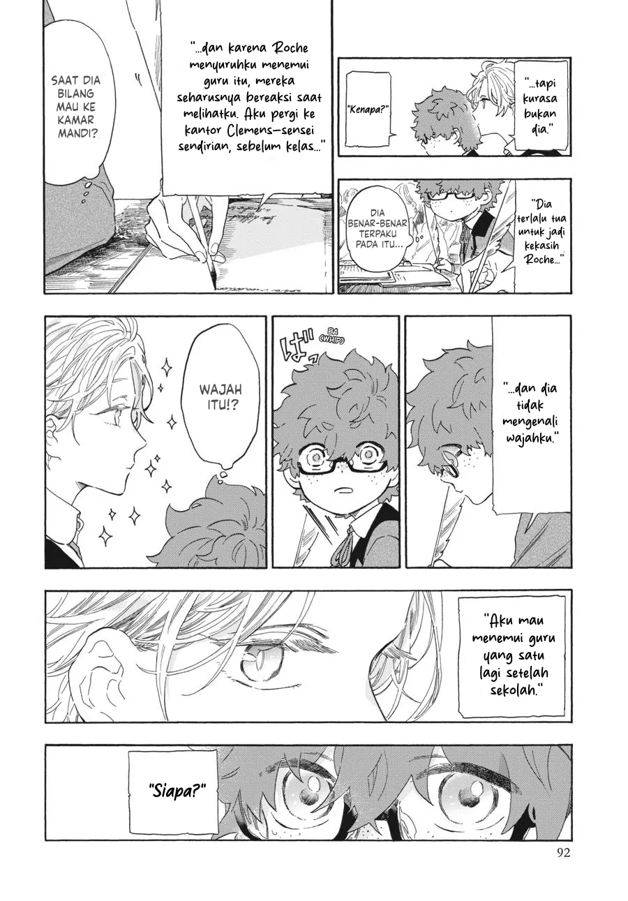 Boku no Gemini Chapter 8 - halaman 7