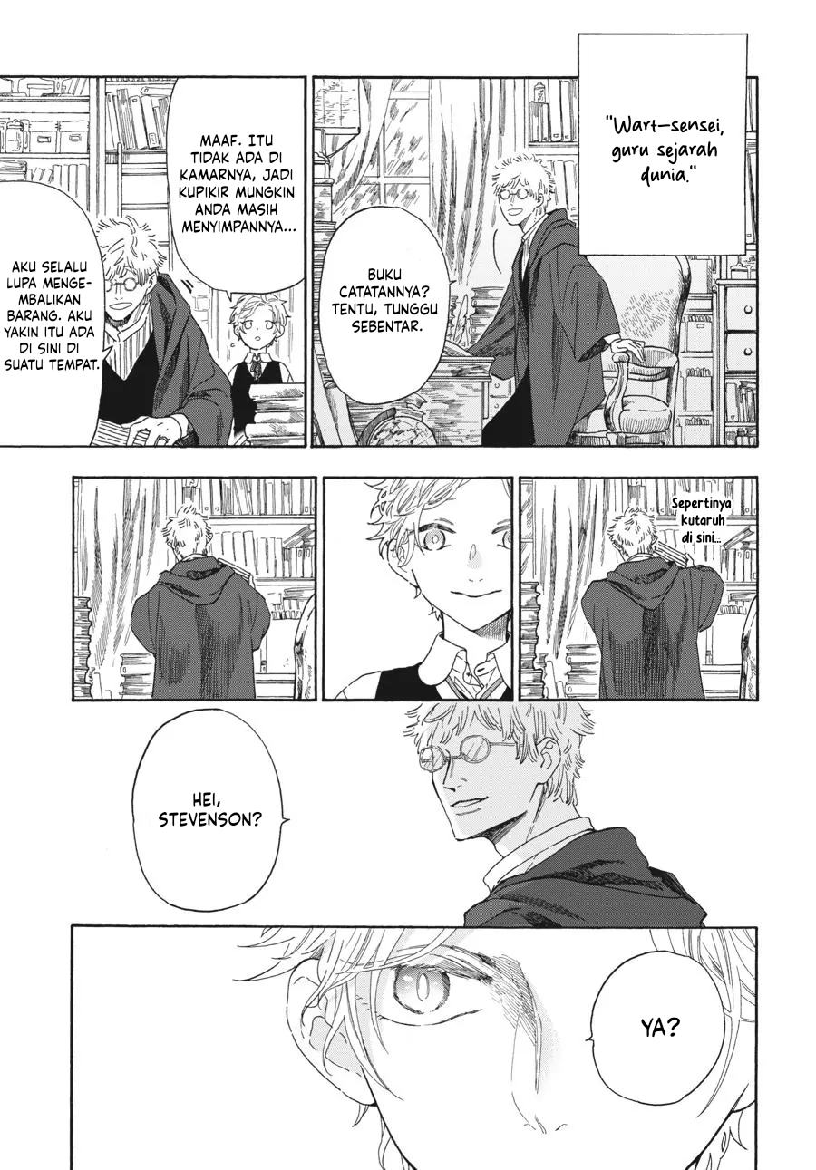 Boku no Gemini Chapter 8 - halaman 8