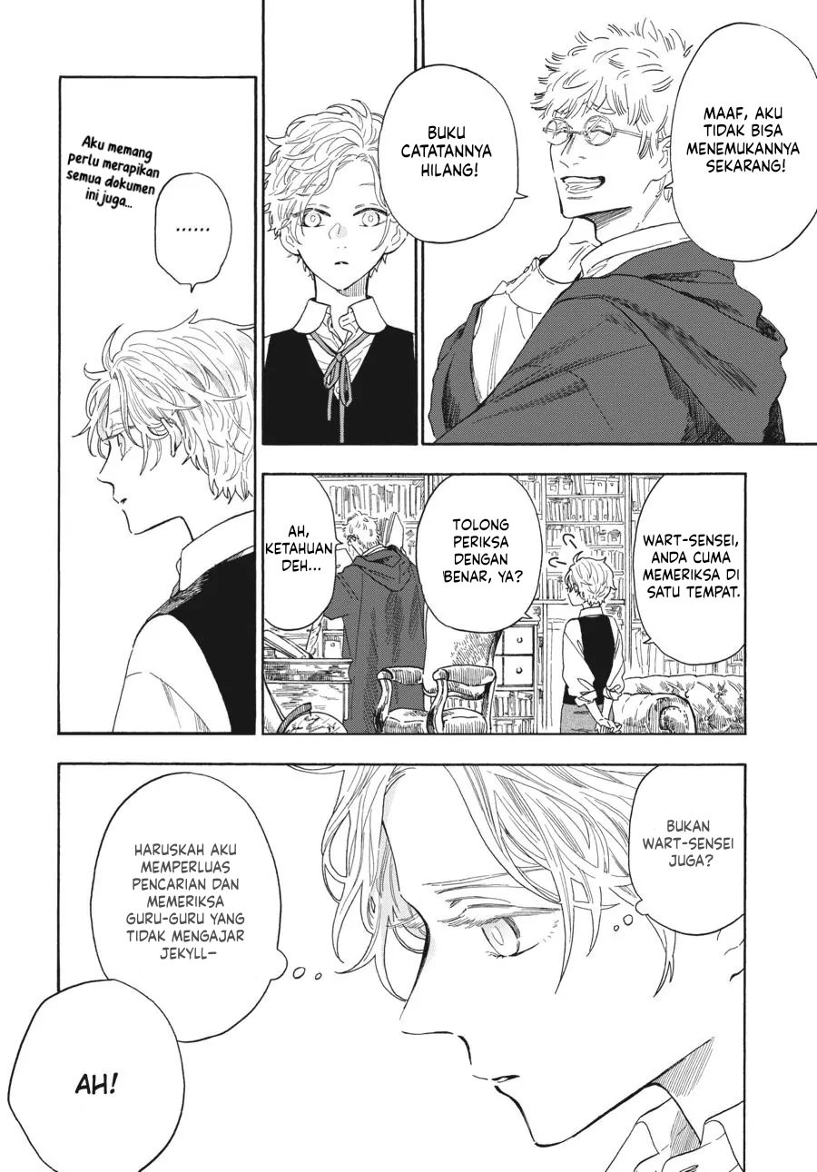 Boku no Gemini Chapter 8 - halaman 9