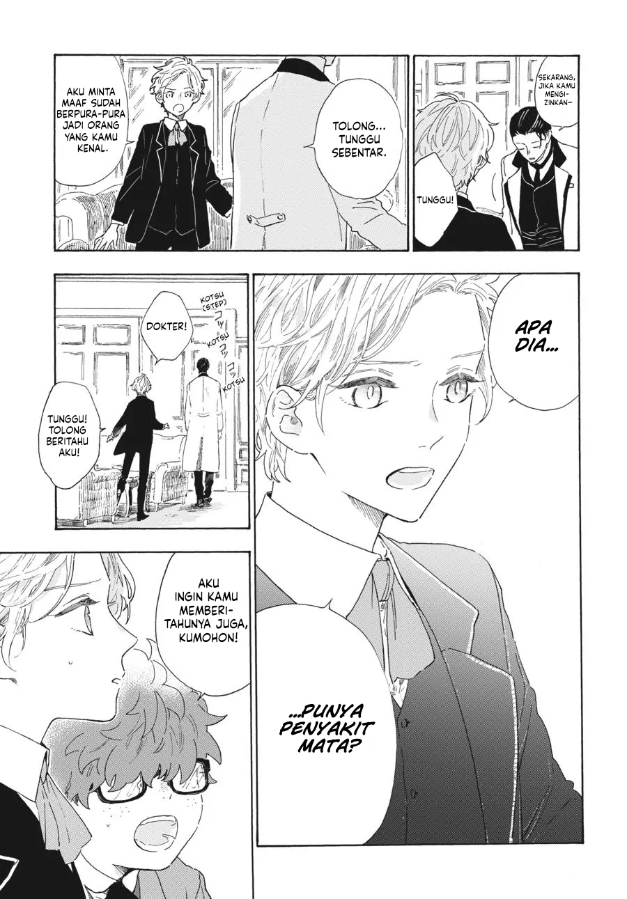 Boku no Gemini Chapter 9 - halaman 10