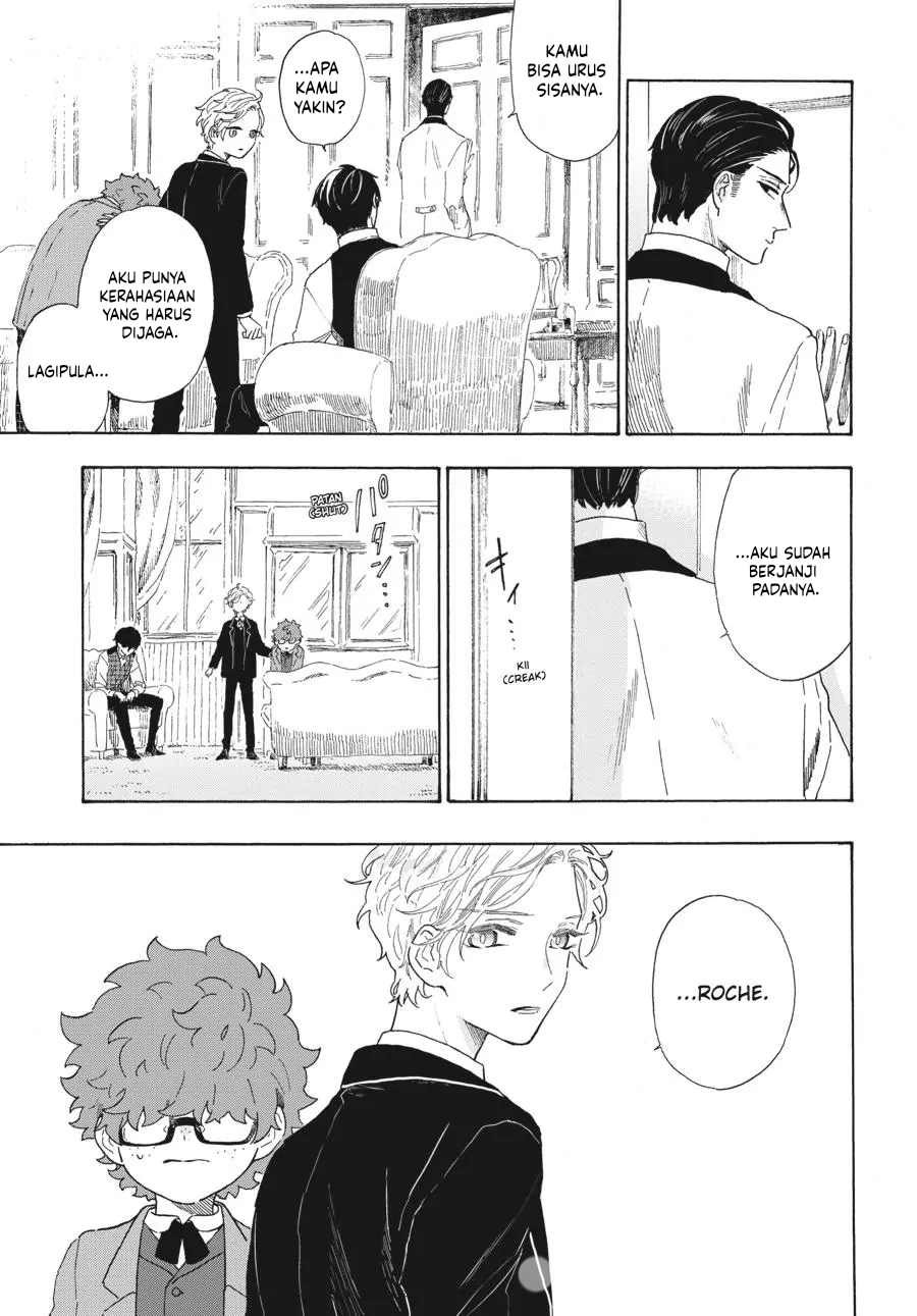 Boku no Gemini Chapter 9 - halaman 12