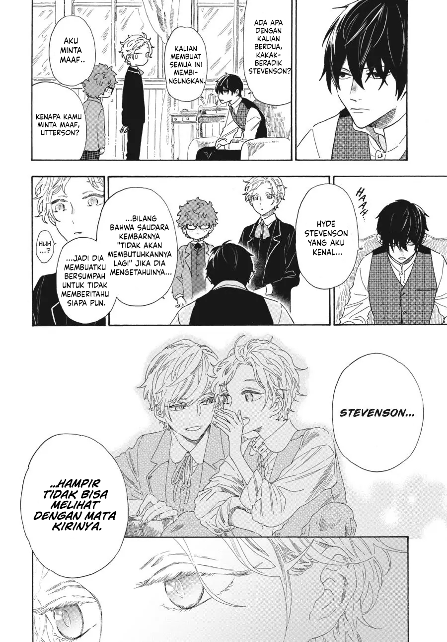 Boku no Gemini Chapter 9 - halaman 13
