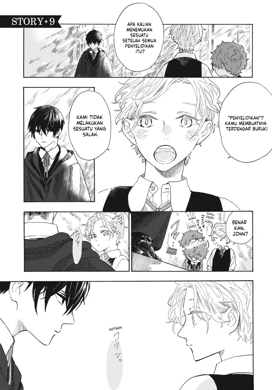Boku no Gemini Chapter 9 - halaman 2