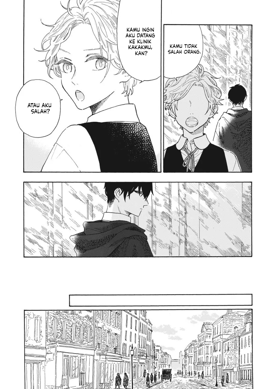 Boku no Gemini Chapter 9 - halaman 4