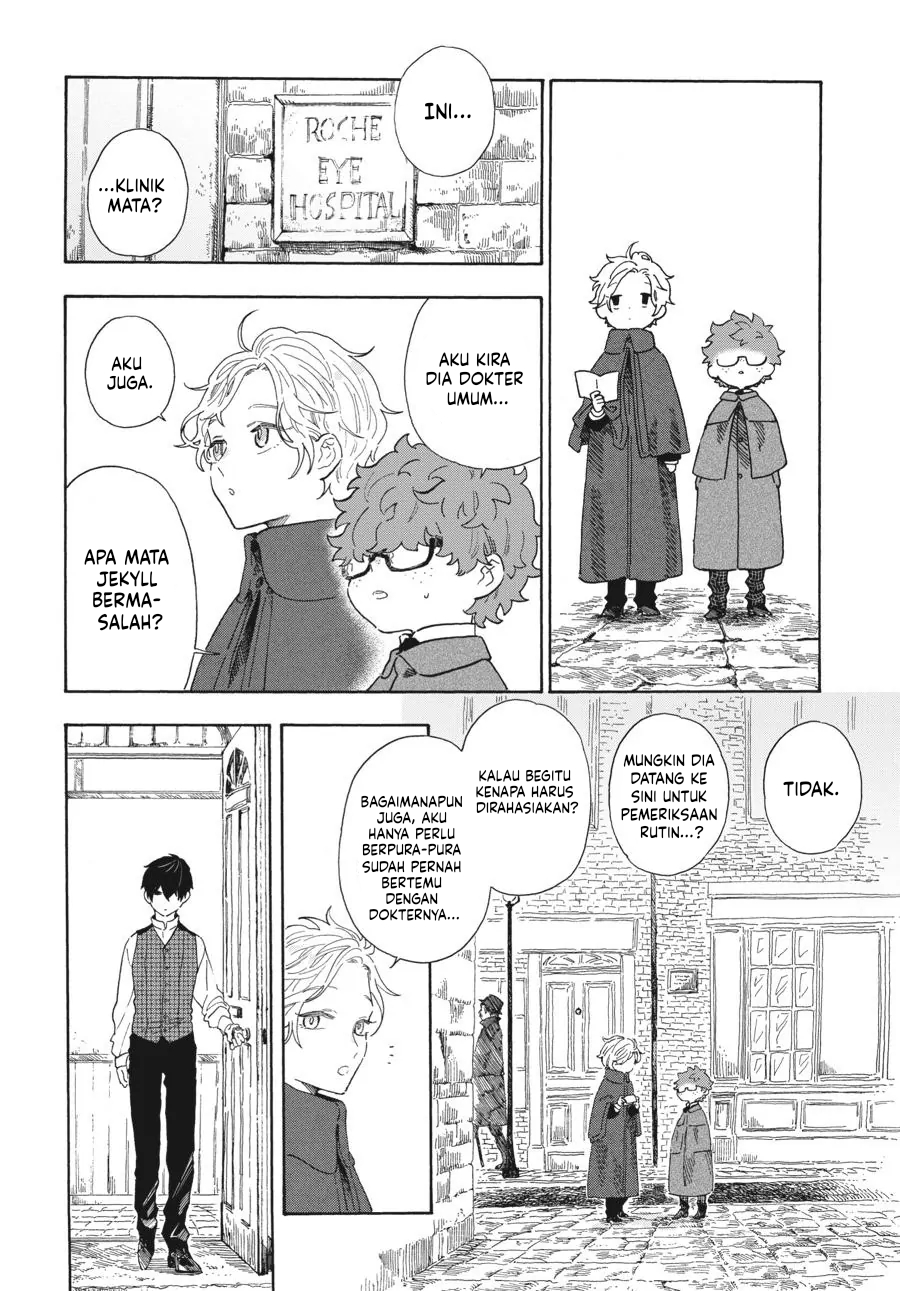 Boku no Gemini Chapter 9 - halaman 5