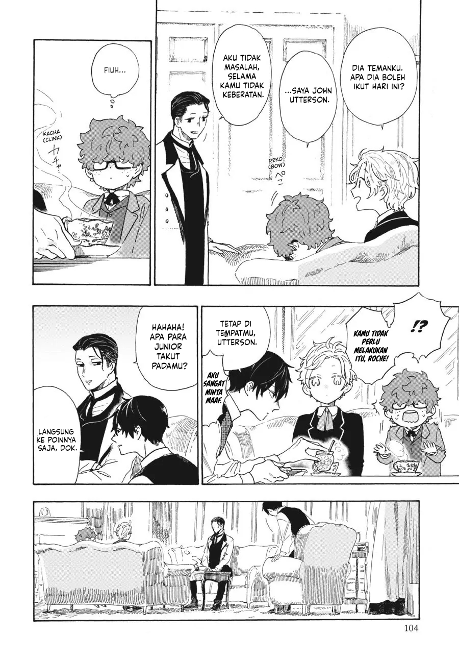Boku no Gemini Chapter 9 - halaman 7