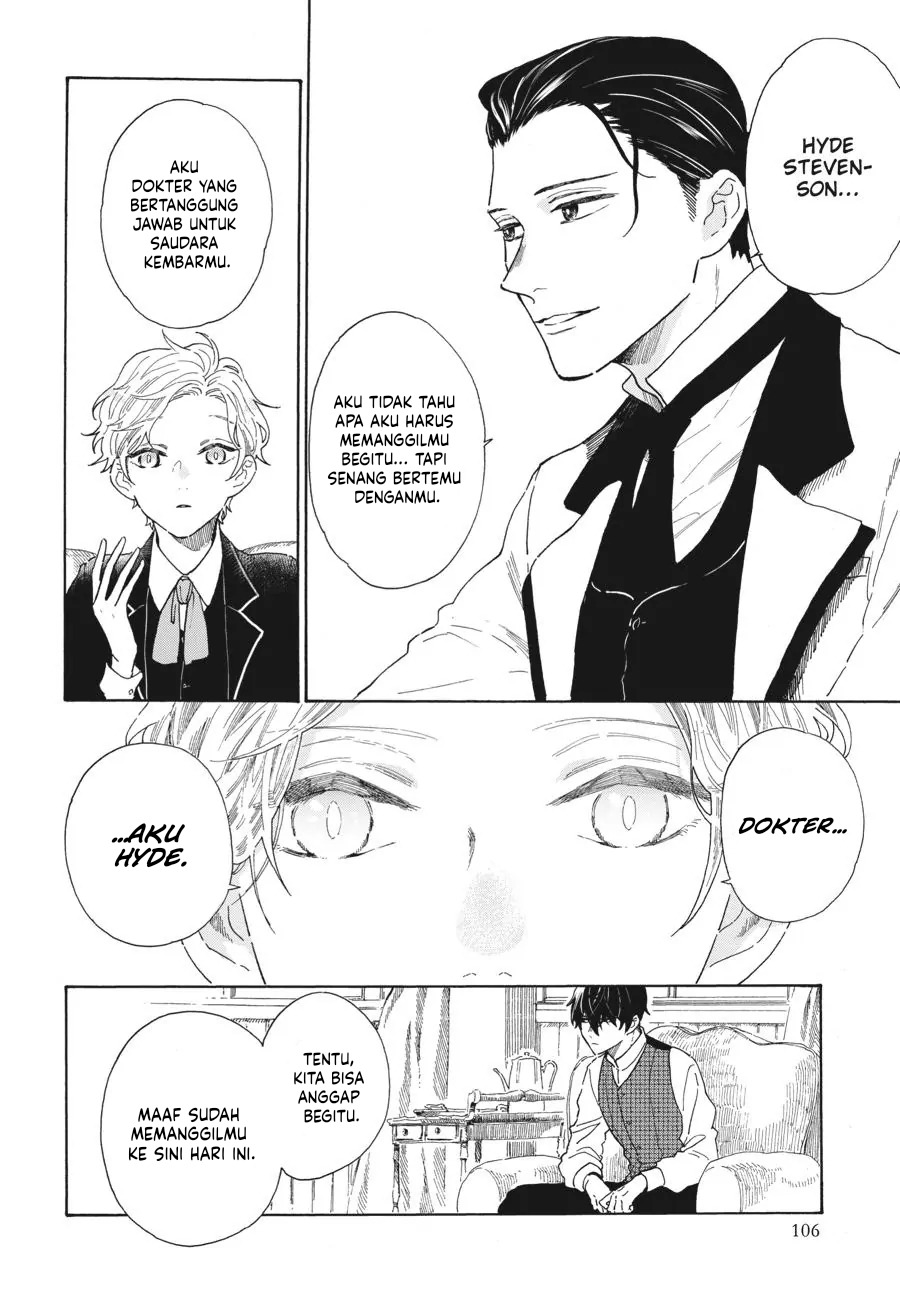 Boku no Gemini Chapter 9 - halaman 9