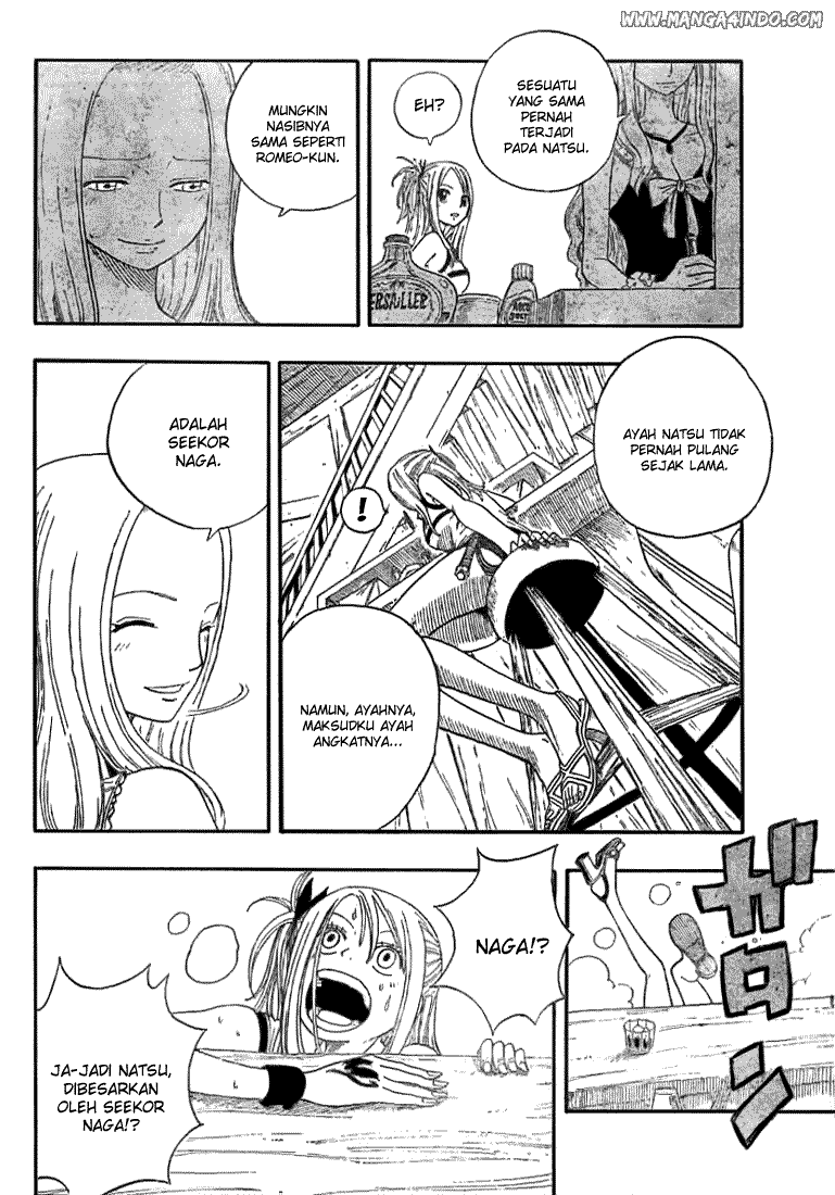 Boku no Hero Academia Chapter 1 - halaman 32