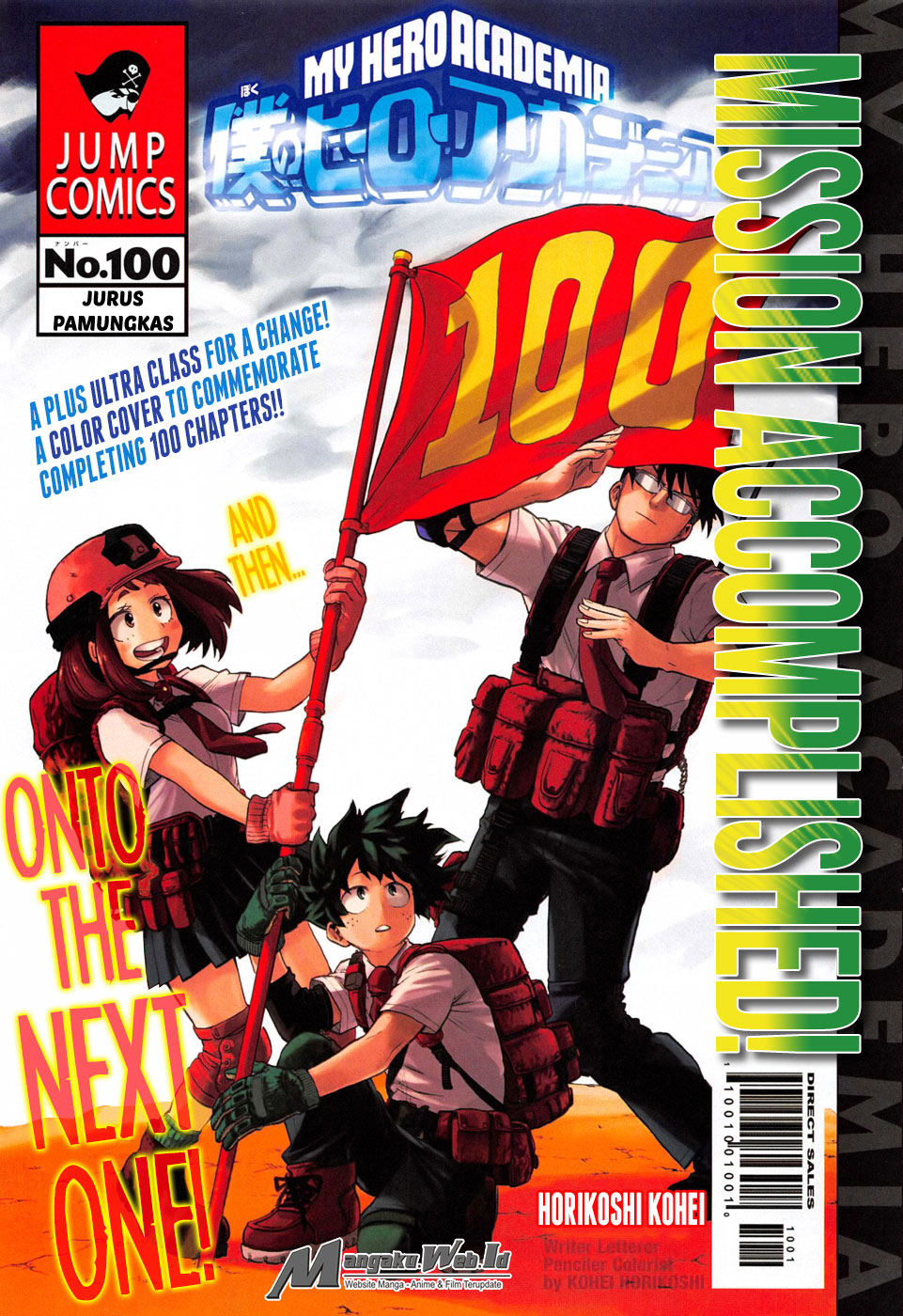Boku no Hero Academia Chapter 100 - halaman 2