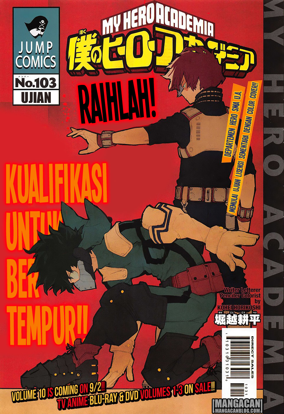Boku no Hero Academia Chapter 103 - halaman 1