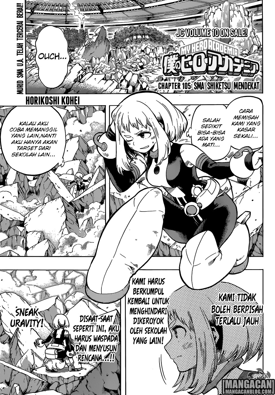 Boku no Hero Academia Chapter 105 - halaman 1