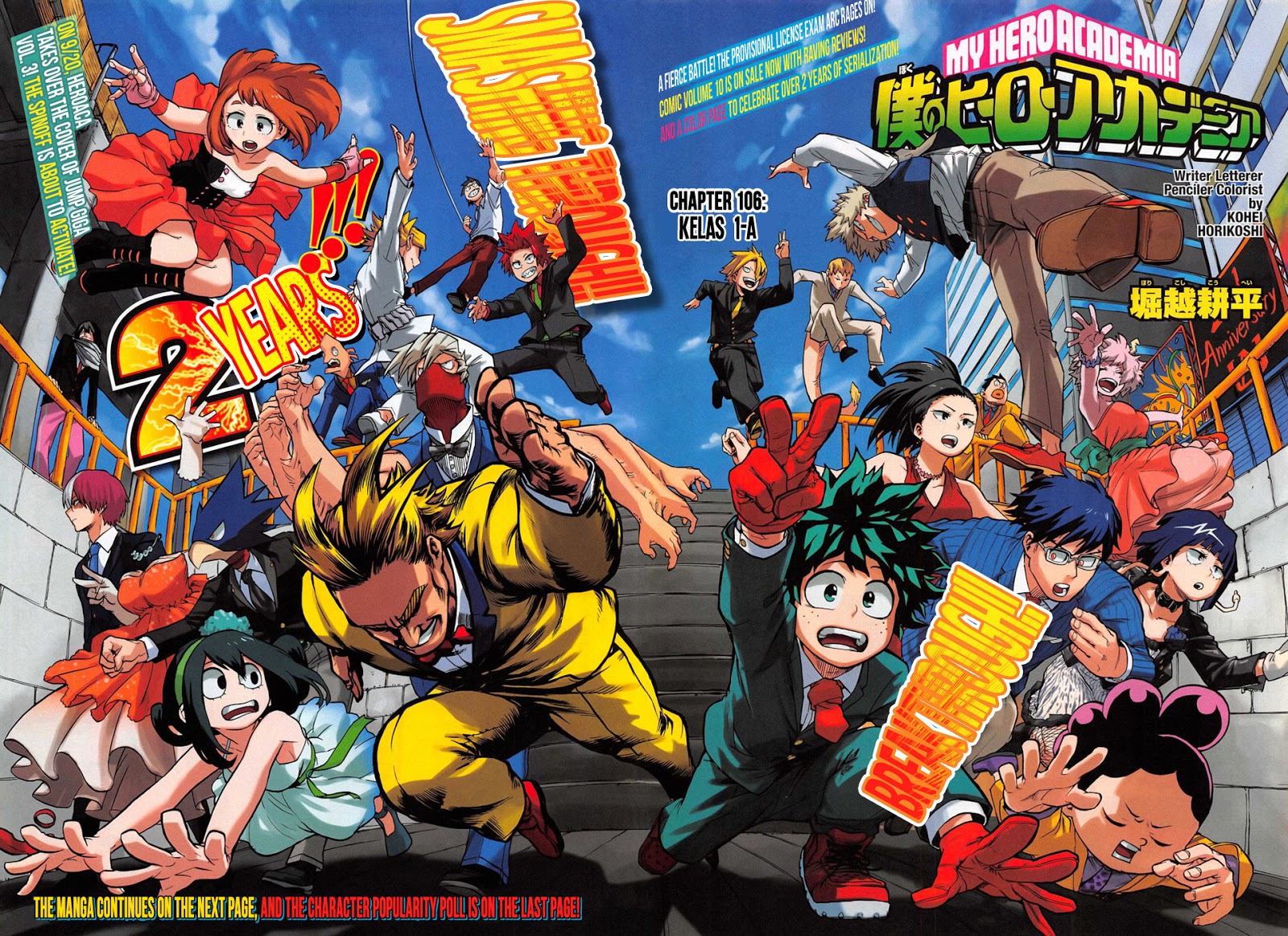 Boku no Hero Academia Chapter 106 - halaman 3