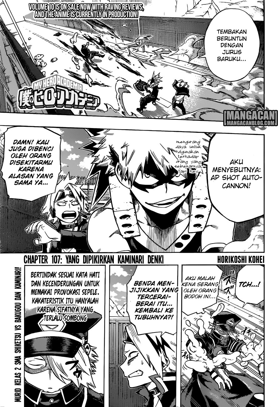 Boku no Hero Academia Chapter 107 - halaman 1