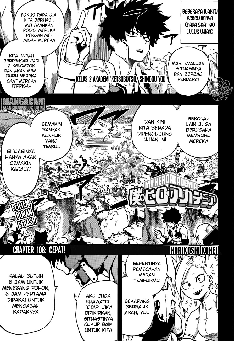Boku no Hero Academia Chapter 108 - halaman 1