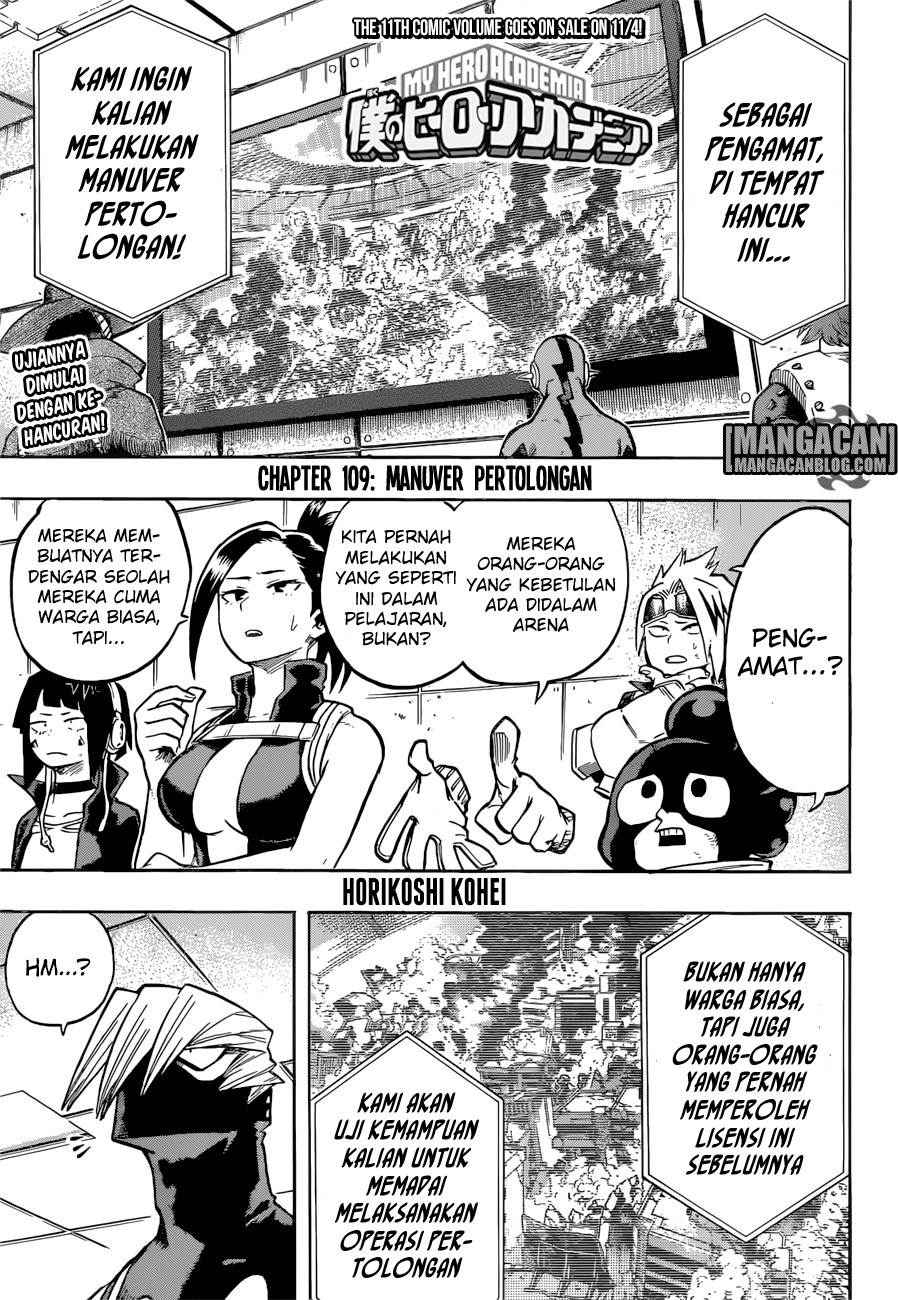 Boku no Hero Academia Chapter 109 - halaman 1