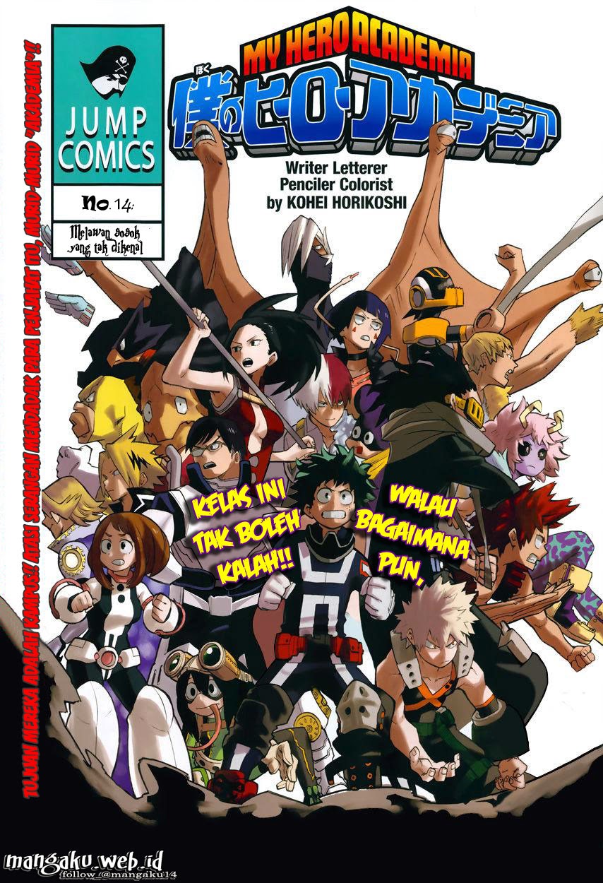Boku no Hero Academia Chapter 14 - halaman 3