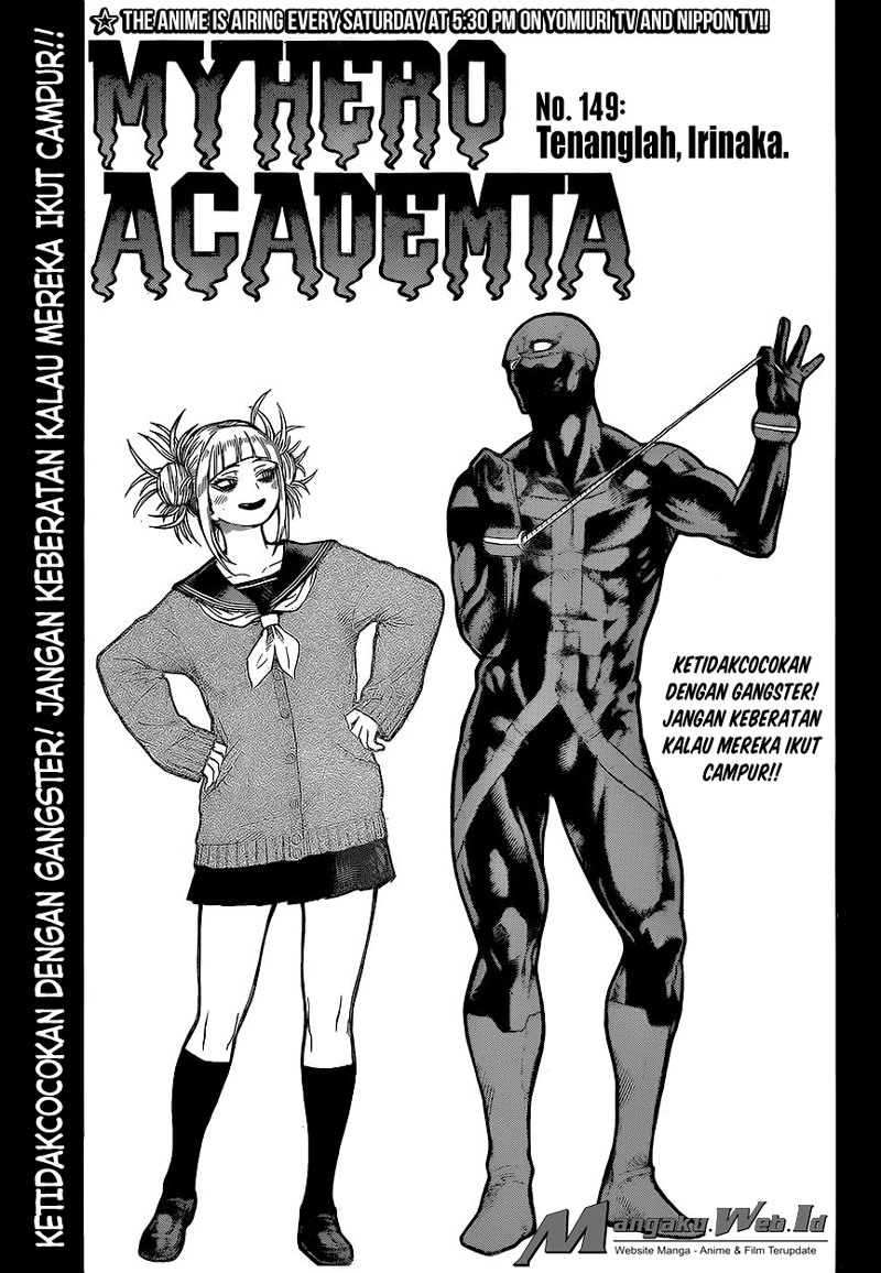 Boku no Hero Academia Chapter 149 - halaman 2