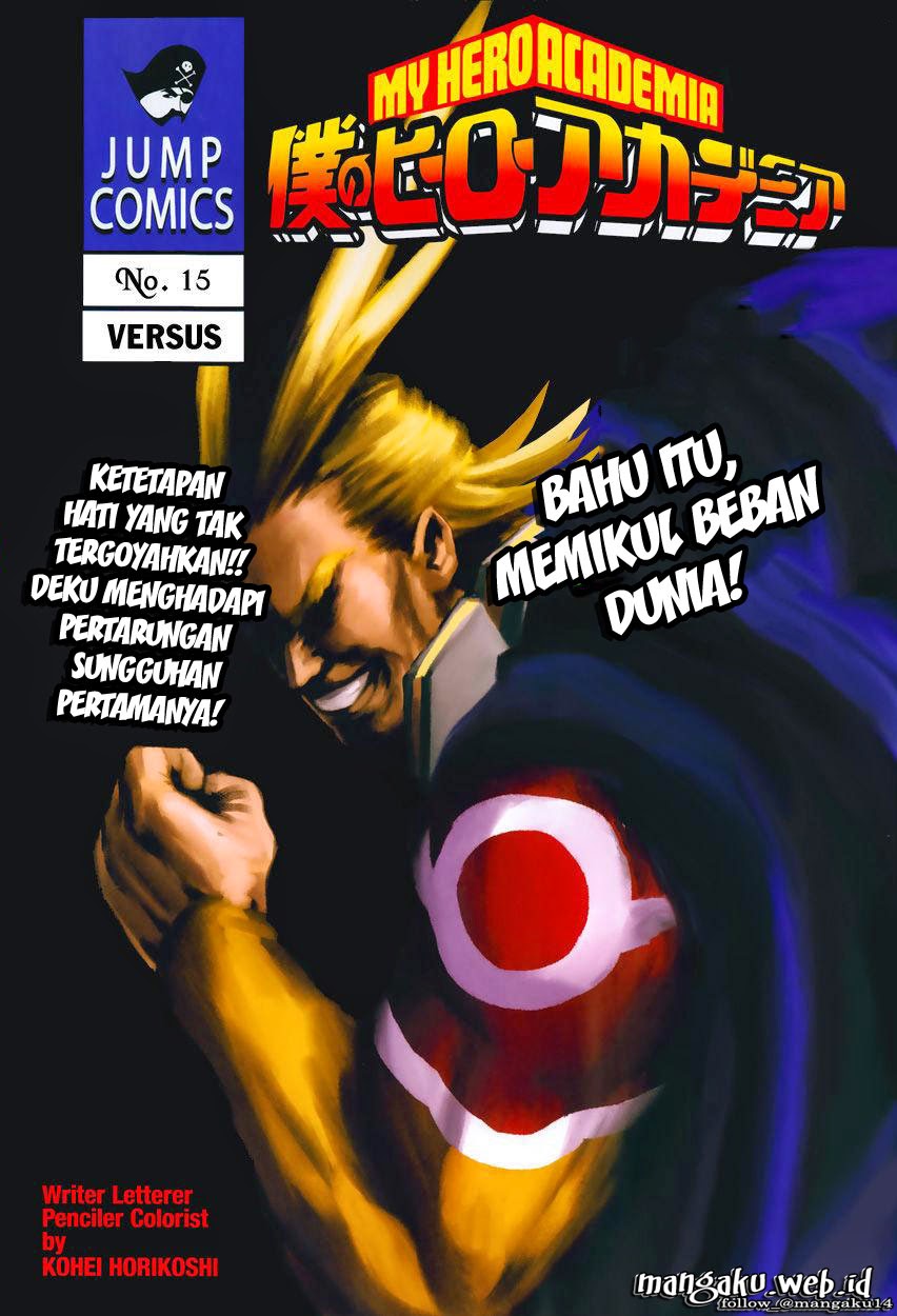 Boku no Hero Academia Chapter 15 - halaman 2