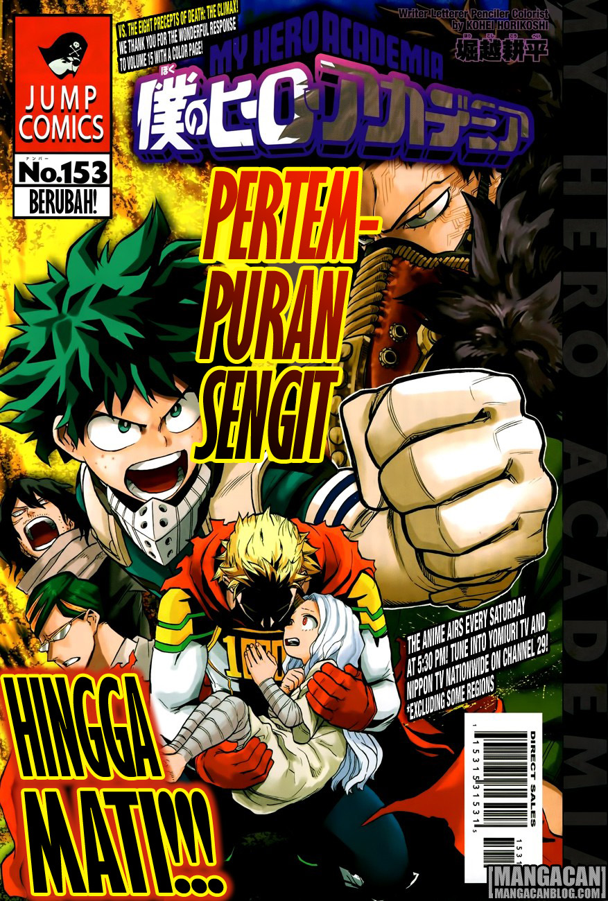 Boku no Hero Academia Chapter 153 - halaman 1