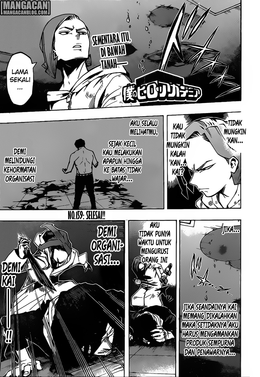 Boku no Hero Academia Chapter 159 - halaman 1