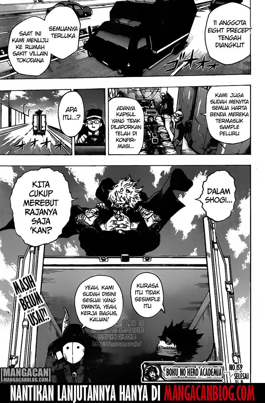 Boku no Hero Academia Chapter 159 - halaman 17