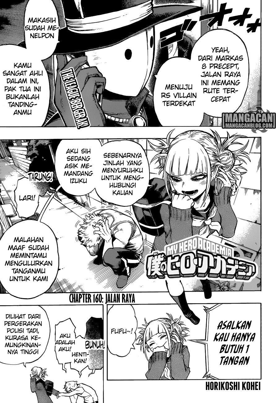 Boku no Hero Academia Chapter 160 - halaman 1