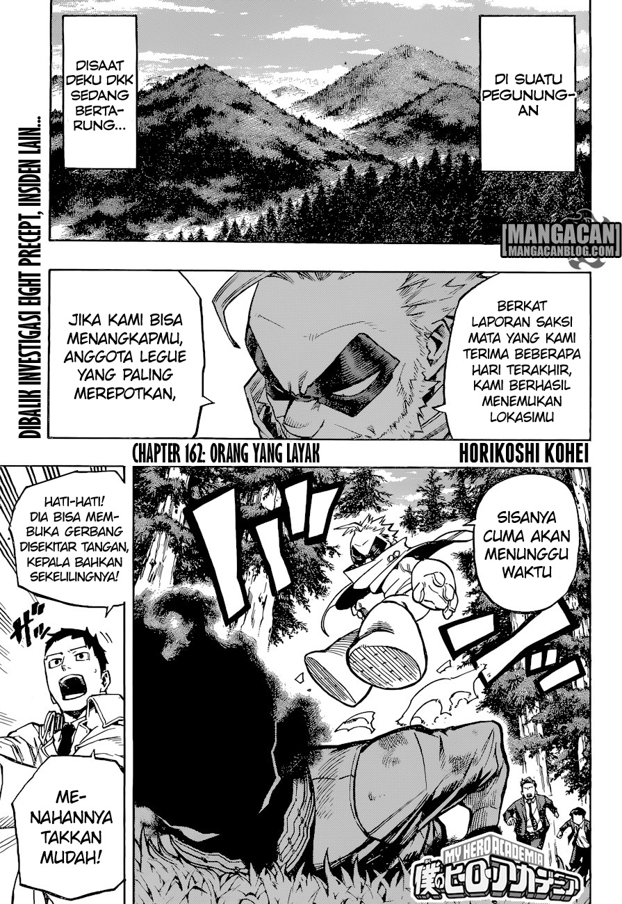 Boku no Hero Academia Chapter 162 - halaman 1
